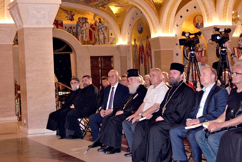 Naslovna promocija knjige-min