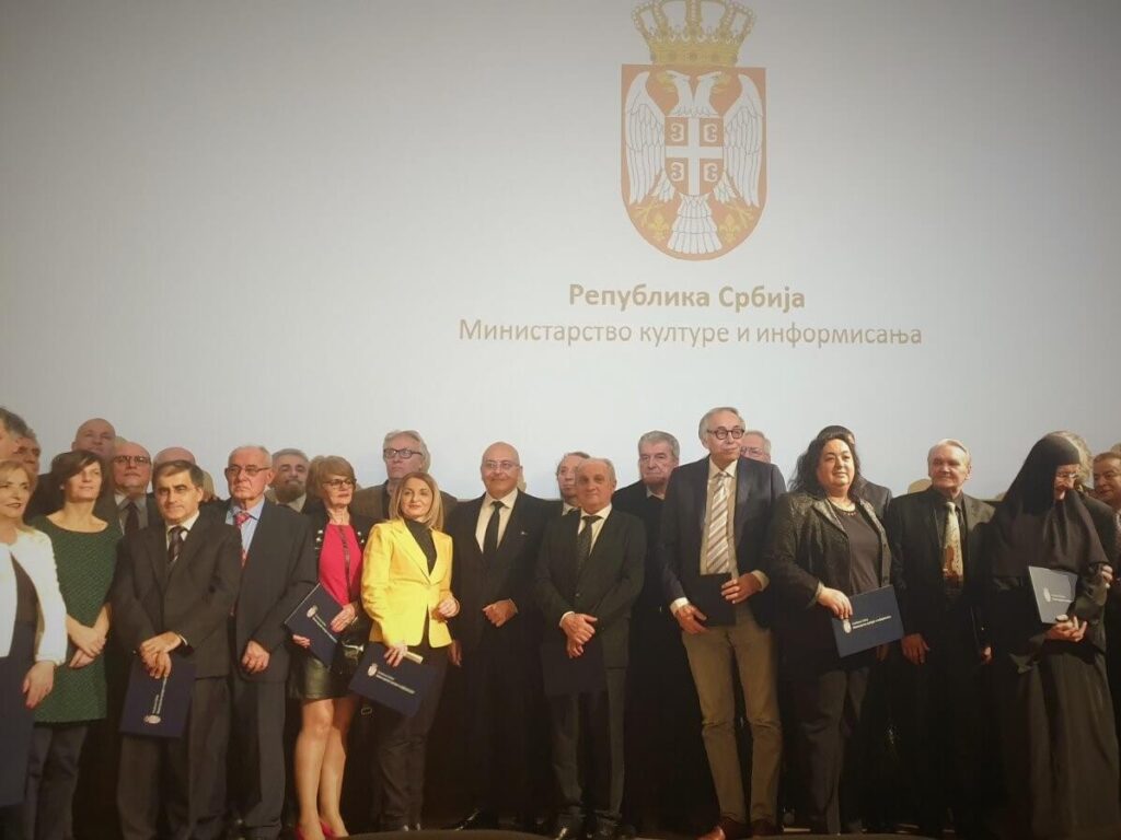 naslovna-mk-kulturni-obrazac