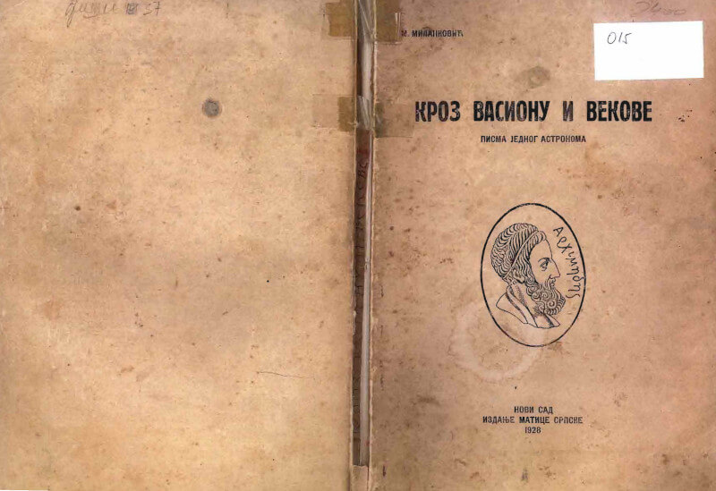 kroz-vasionu-i-vekove