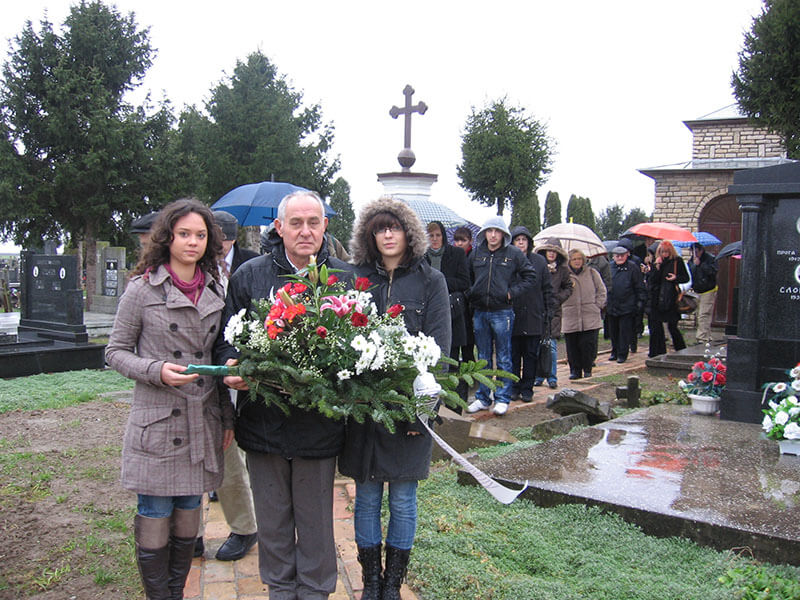 milankovic-godisnjica-smirti-1